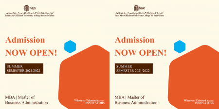 كلية “أبوغزاله الجامعية للابتكار” تعلن عن فتح باب القبول والتسجيل للفصل الدراسي الصيفي 2022